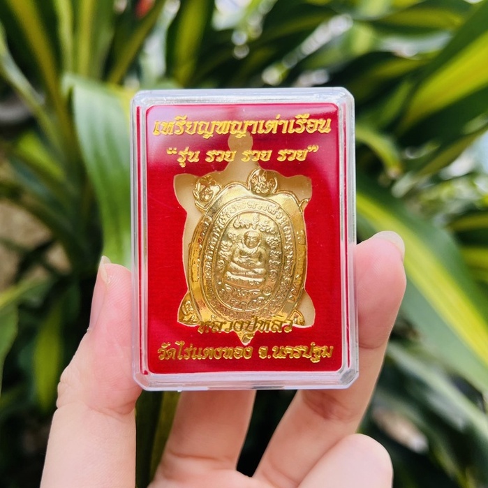THẦN KIM QUY  may mắn chuẩn Thái Lan