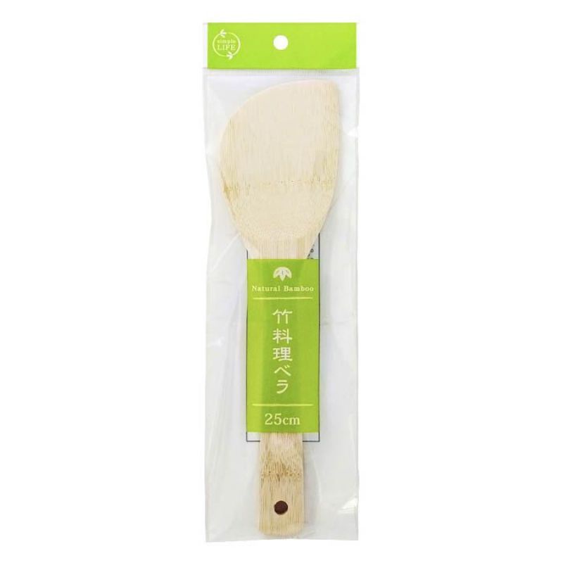 Muôi gỗ tre thiên nhiên/Sạn gỗ tre Nhật Bản (25cm)