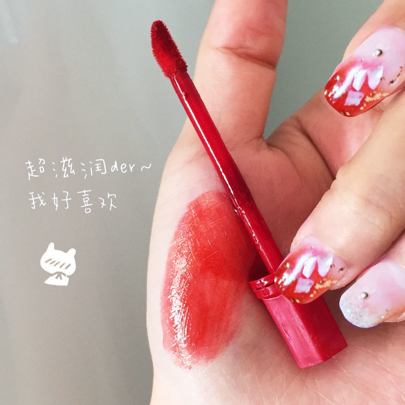 [Hàng mới về] Son bóng HENGFANG giúp dưỡng ẩm cho đôi môi và không phai màu | BigBuy360 - bigbuy360.vn