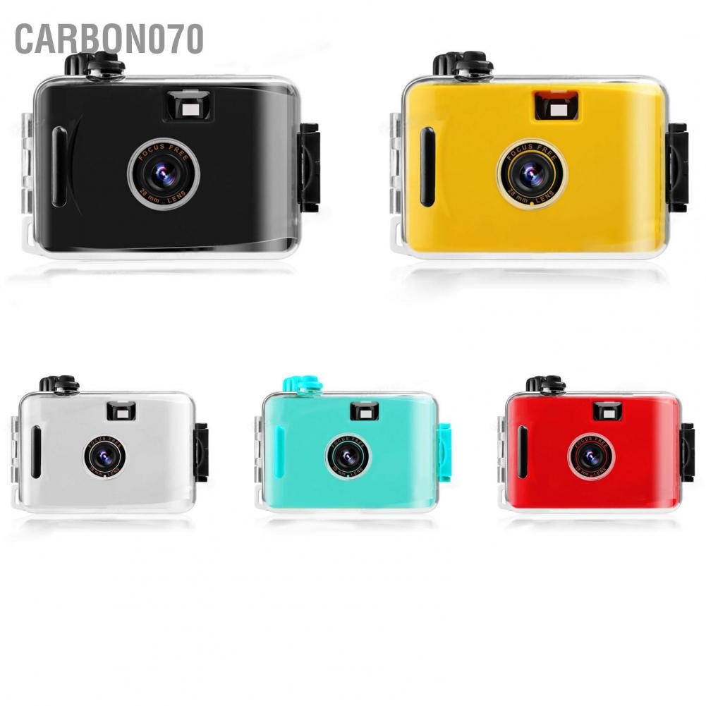 Carbon070 Film Camera Reusable Vintage Cameras Waterproof Automatic