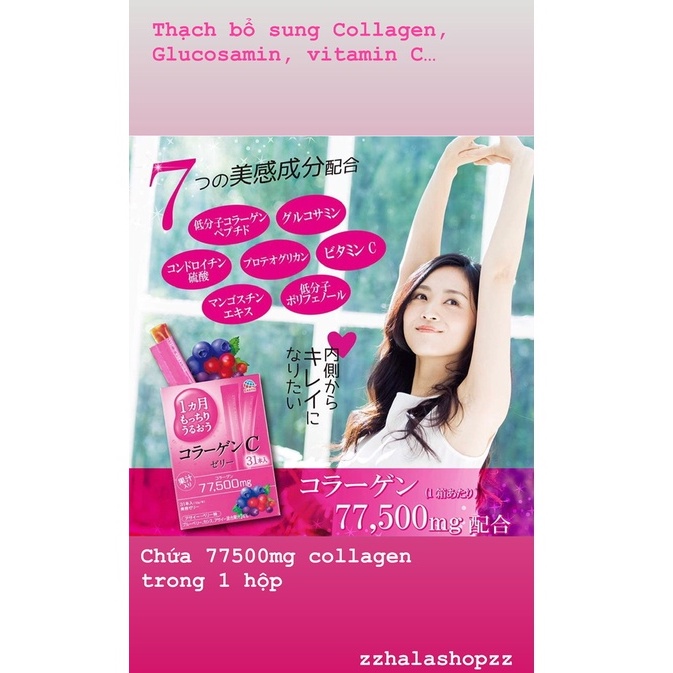 Thạch collagen của Nhật Bản