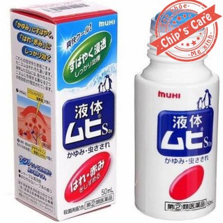 Lăn trị muỗi đốt Muhi