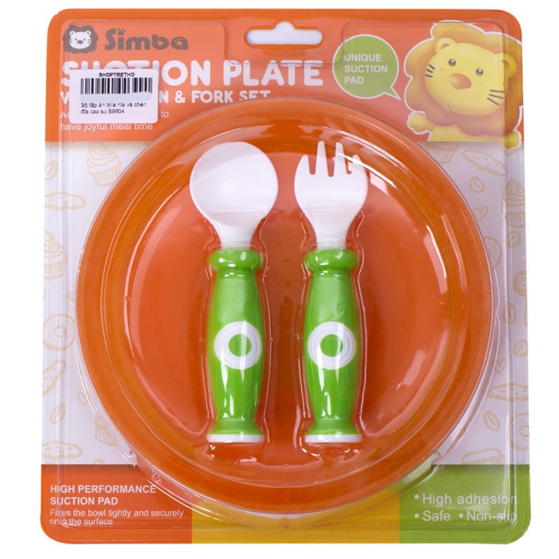 Bộ tập ăn dặm thìa, nĩa và chén simba đế cao su P9604