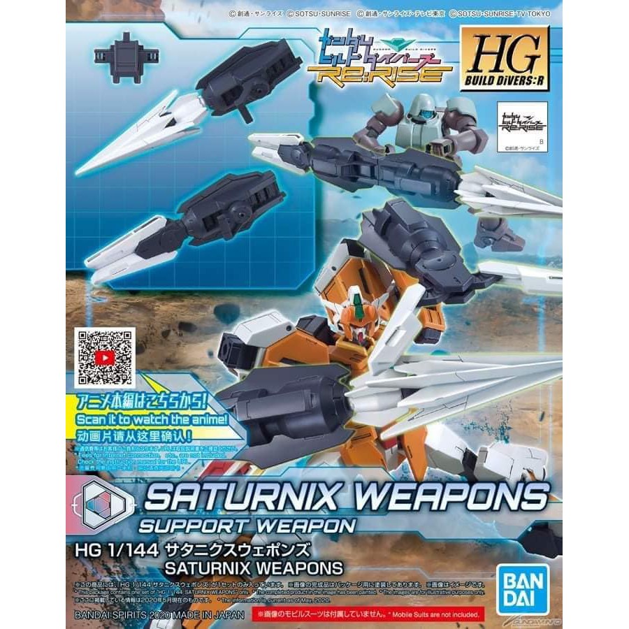 Mô hình lắp ráp Gunpla - BANDAI - HGBD:R 1/144 Saturnix Weapons