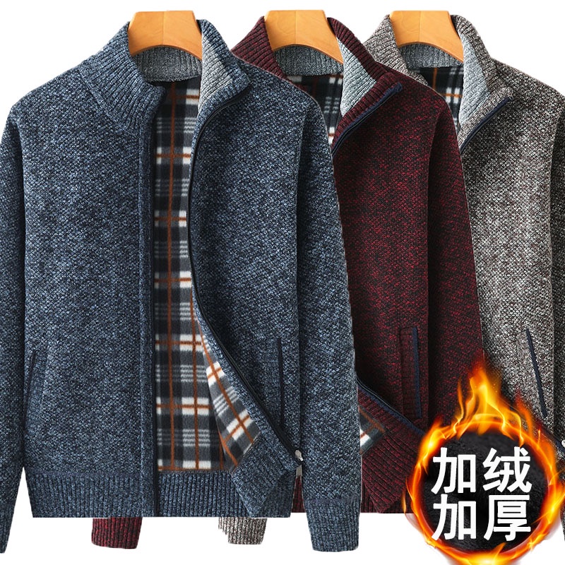 Áo khoác len cardigan dày dặn giữ ấm trong mùa đông nhiều màu tùy chọn cho nam trung niên