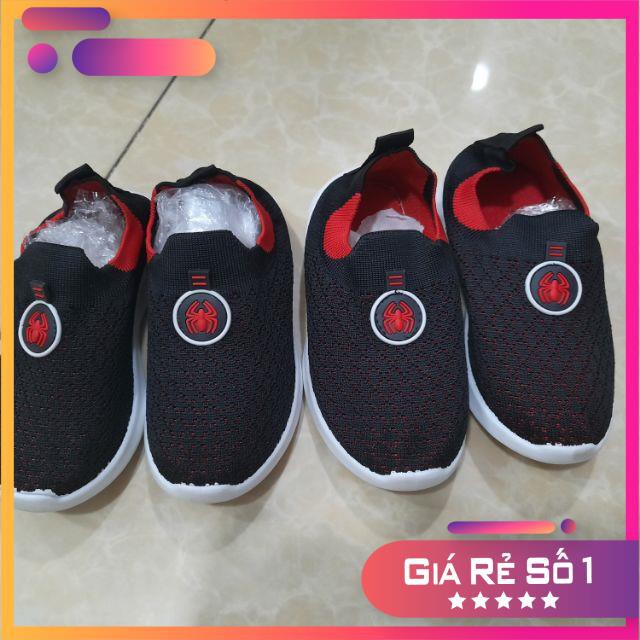 Giầy lười chun bé trai