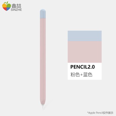 Bút chì Apple pencil silicon bút cảm ứng ipad pro thế hệ 2 chống trượt bút ipad pro cao cấp Best Seller | BigBuy360 - bigbuy360.vn