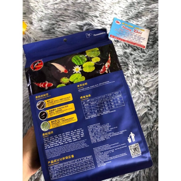 Cám cá Koi Porpoise