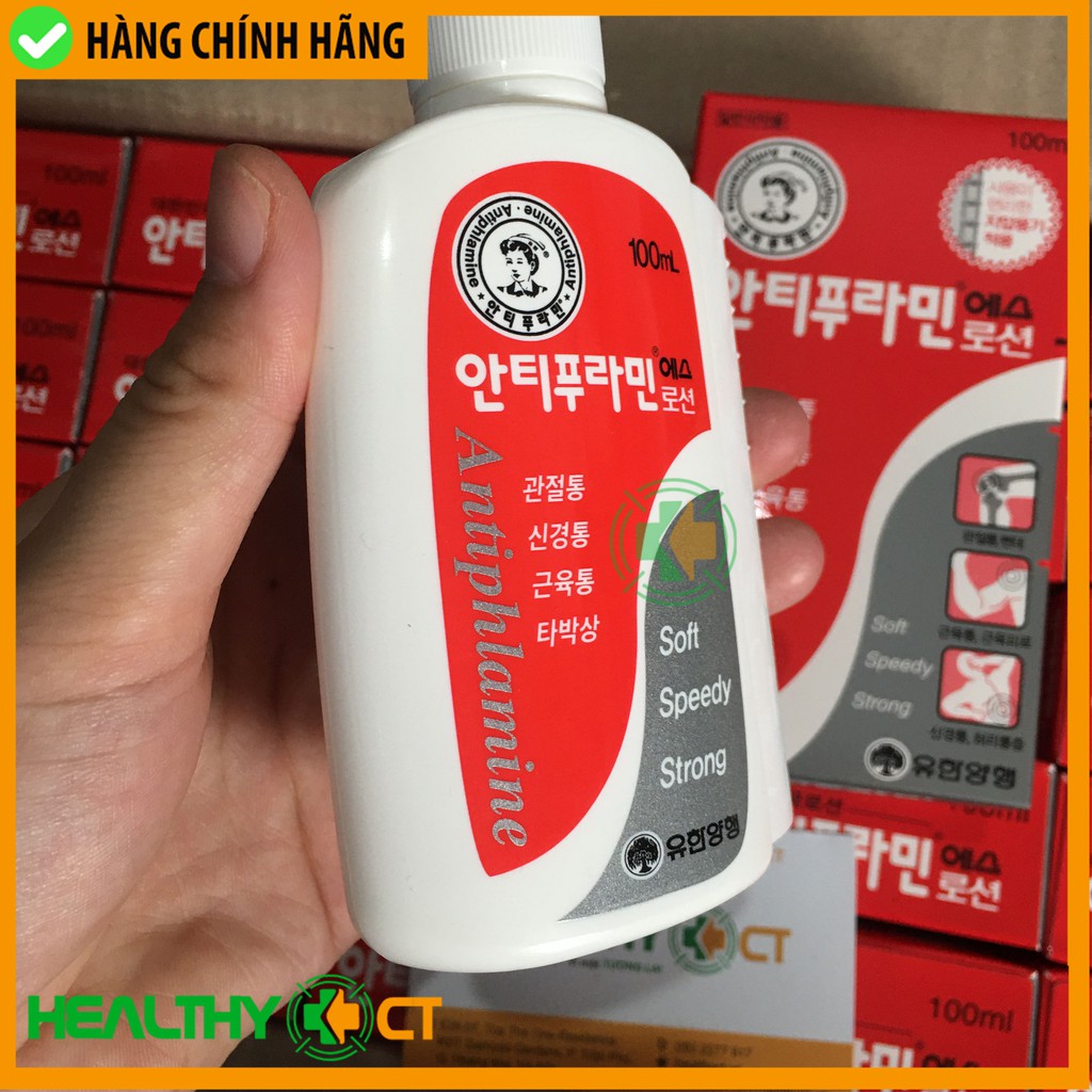 ✅CHÍNH HÃNG - Dầu nóng xoa bóp Hàn Quốc Antiphlamine 100ml