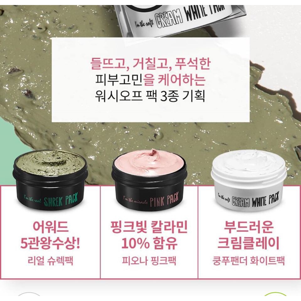 Mặt Nạ Đất Sét I’m The Real SHREK PACK/ I’m The Miracle PINK PACK HOT HIT