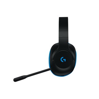 Tai nghe chuyên game Logitech G233