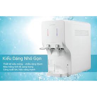 MÁY LỌC NƯỚC COWAY CHP-260L