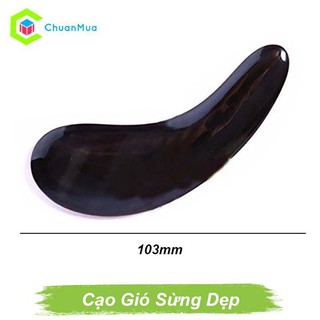 Cạo Gió Sừng Dẹp - Dụng Cụ Diện Chẩn ( Cạo Gió, Mát Xa, Day Ấn Huyệt, Đã Thông Kinh Mạch, Spa, Trẻ Hóa,...)