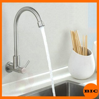 Vòi bồn rửa gắn tường nước lạnh cao cấp inox 304, vòi rửa chén bát nhà bếp gắn tường