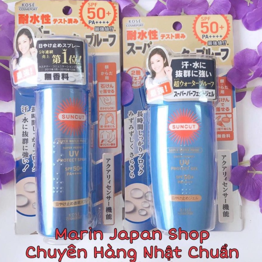 Kem chống nắng dạng xịt 60ml và dạng gel 80ml Kose Suncut Essence In UV Protect Spray SPF50+/PA++++