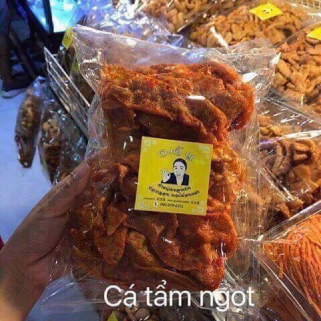 MỰC XÉ VỊ CAY THÁI LAN | BigBuy360 - bigbuy360.vn