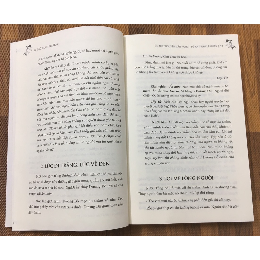 Sách - Cổ học tinh hoa (bìa cứng)