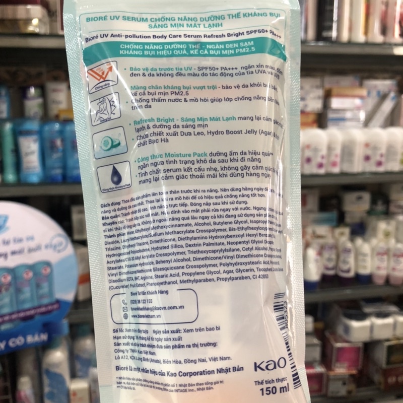Serum Chống Nắng Dưỡng Thể Bioré Kháng Bụi - Sáng Mịn Mát Lạnh 150ml