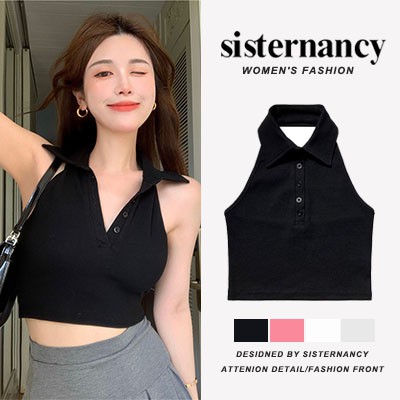 COZOK Sleeveless Simple Versatile Sexy Vest