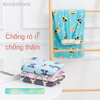 [Hàng có sẵn/Ảnh thật]๑☫Không thấm nước và chống rò rỉ tiểu dì váy tã người lớn vải cũ