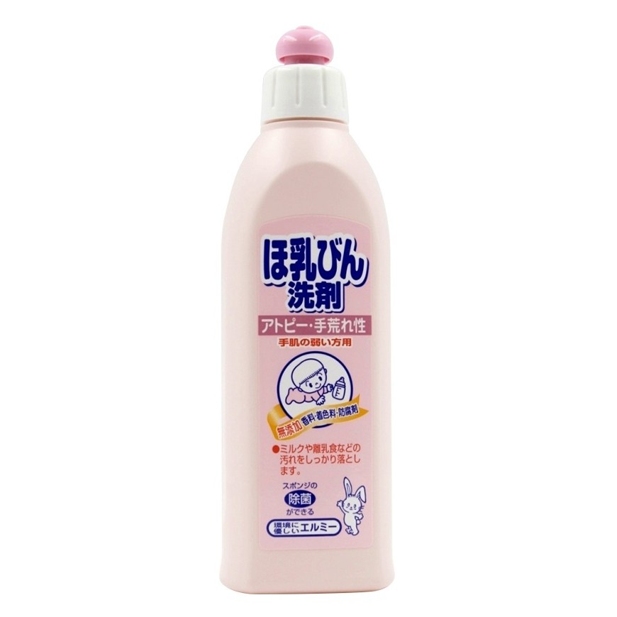 Nước rửa bình sữa Kose 300ml