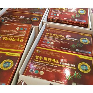Sỉ tinh dầu Kwang Dong date 2025