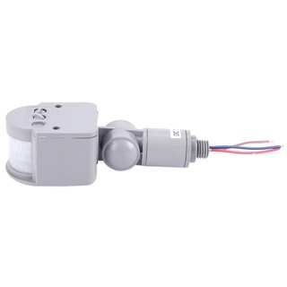Outdoor 12V DC Automatic Infrared PIR Motion Sensor Switch for LED Light, Gray