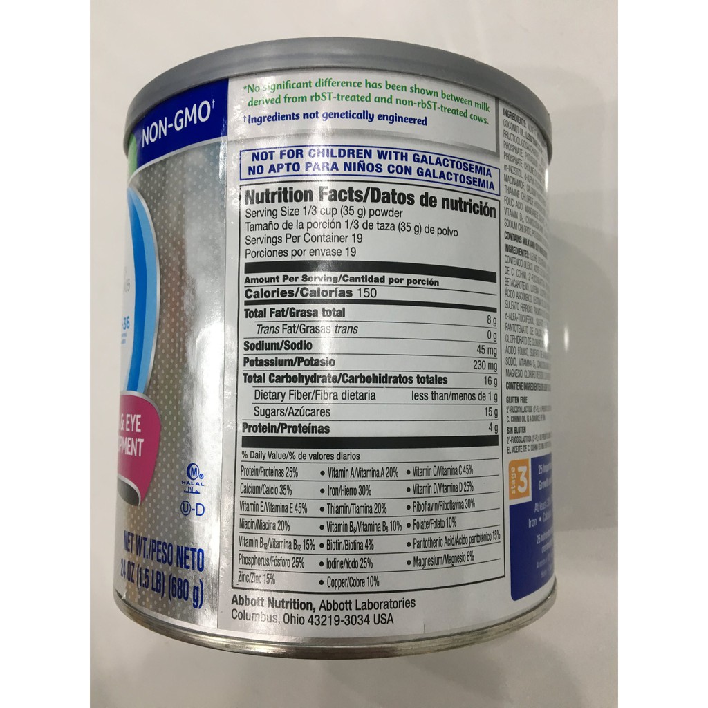 Sữa Similac Go & Grow NON-GMO Milk-Based Toddler Drink Powder With 2'-FL HMO 12-36 tháng 680g (xám)