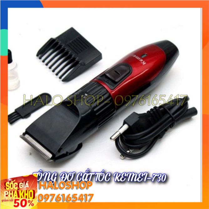 Tông đơ cắt tóc KEMEI-730