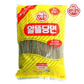 MIẾN HÀN QUỐC OTTOGI GÓI 1KG