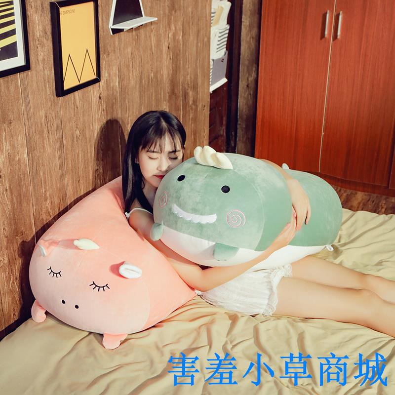 gối nằm êm ái mềm mại