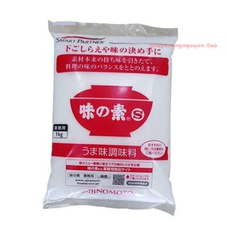 Mì Chính| Bột ngọt Ajnomoto 1kg Nội Địa Nhật Bản