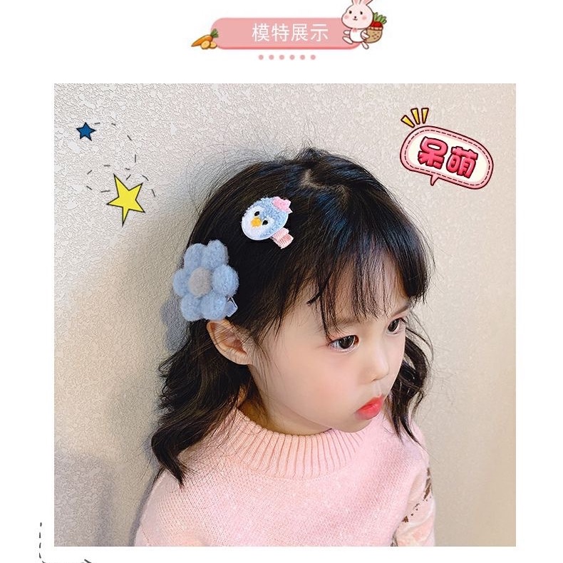 Set 8 Kẹp Tóc Hình Hoa Dễ Thương Cho Bé Gái