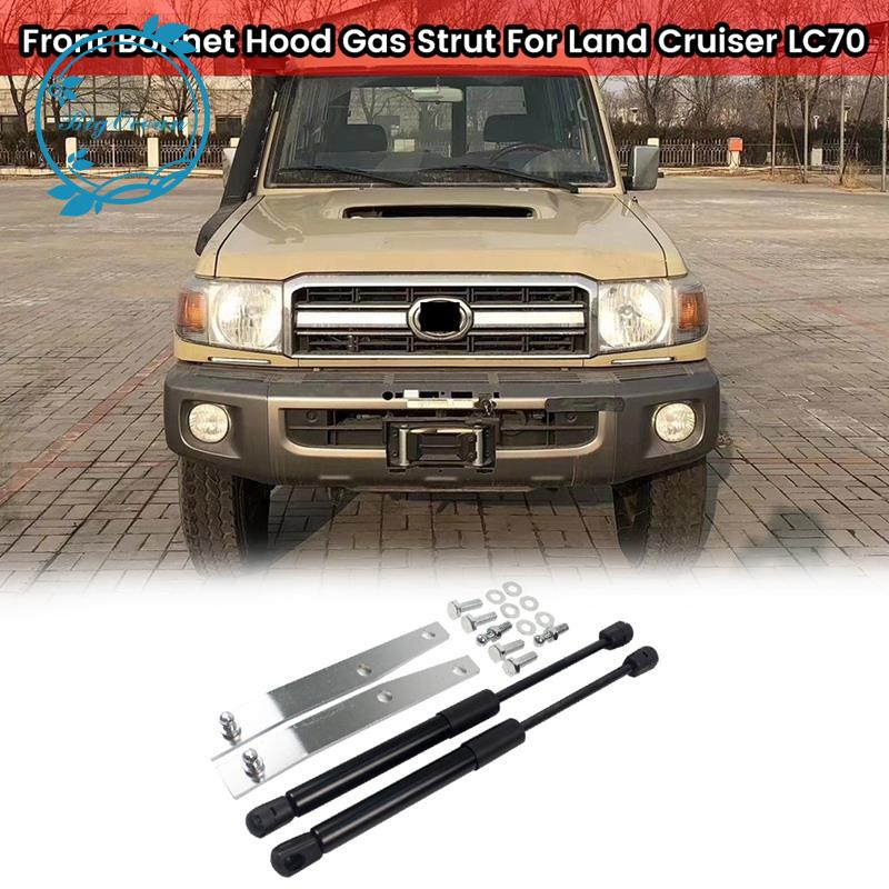 Hood Strut Xe Gas Cho Xe Toyota Land Cruiser 70 Series LC70 LC75 LC76 pxa3