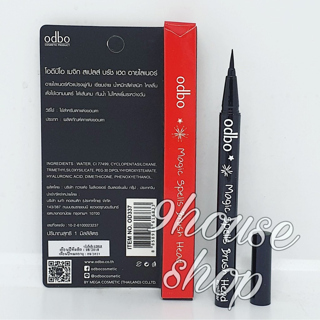 01 Bút Kẻ mắt Nước Magic Spell Odbo OD310 Thái Lan