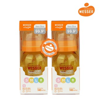 Bộ 2 bình sữa Wesser Nano Silver cổ hẹp 140ml ( Màu vàng)