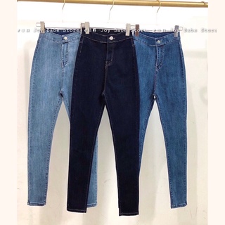 Quần jeans nữ skinny ôm JOY BABE 🖤 co giãn tốt, tôn dáng, quần rin bò lưng cạp cao basic trơn skiny jean SKIN 1 SALE -B