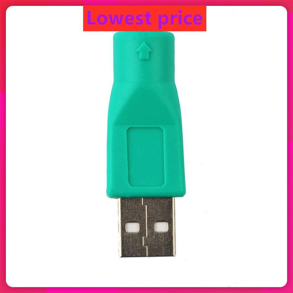 Đầu Chuyển Đổi Usb Male Sang Ps2 Female Cho Bàn Phím Và Chuột Máy Tính