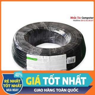 Cáp Cat6 STP LAN model NW109 đen 50M Ugreen 11256