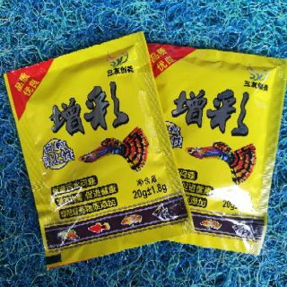 2 gói Thức ăn cho cá 7 màu, cá nhỏ, cá con số lượng 2 gói