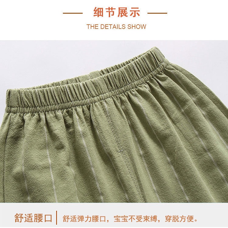 [Babycat] Hàng Có Sẵn Quần Dài Nhỏ Nhanh Khô Phong Cách Nhật Bản Hàn Quốc Mùa Hè Chống Muỗi Mùa Hè Kiểu Phương Tây Dành Cho Bé 2022