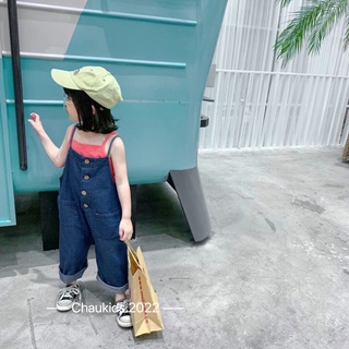 yếm bò 2 dây form thụng bé gái