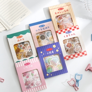 Set 40 miếng dán để trang trí nhật ký