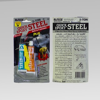 Keo AB Alteco 2 thành phần _ Đồ gia dụng Hoàng Kim