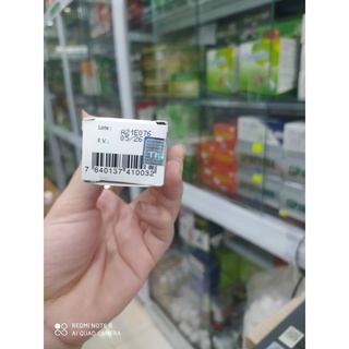 KEM SODERMIX bôi sẹo 15g