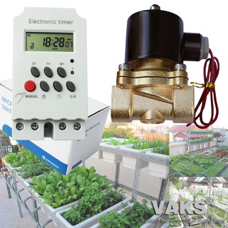 Combo hẹn giờ tưới cây tự động gồm hẹn giờ 16 chương trình KG316T-II  và van điện từ phi 21mm, 220V AC