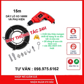 Dây thông tắc cống, bồn cầu, bồn rửa dùng cho máy khoan dài 15m