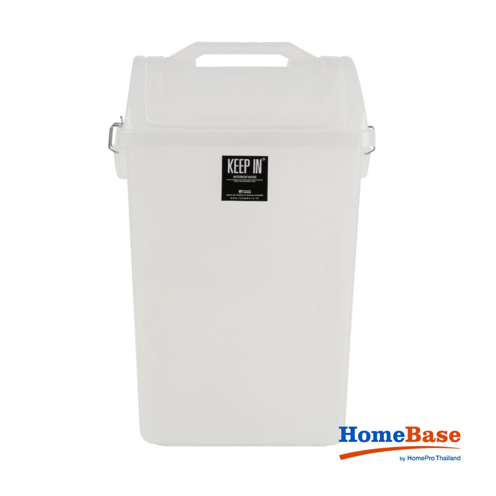 HomeBase REANGWA Thùng rác vuông xoay RW9258 40L Thái Lan W38.5xD32.5xH61.5 Cm Màu sắc rõ ràng