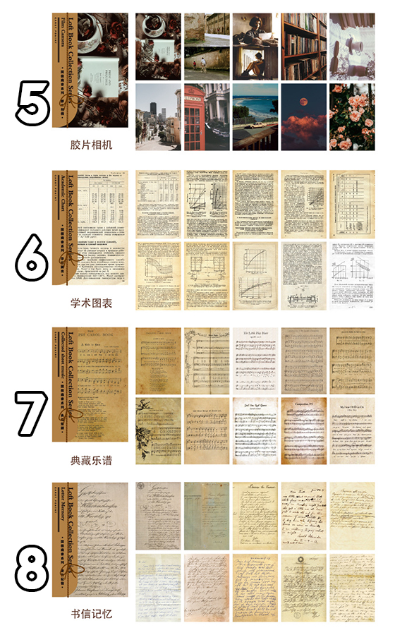 Set 60 tờ giấy trang trí Winzige phong cách vintage trang trí scrapbook DIY xinh xắn