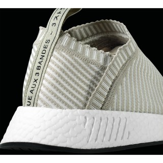 Giày NMD CITY SOCKS 2 GREY X BLACK